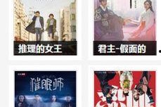 青春草视频国产,国产生态下的创新与活力