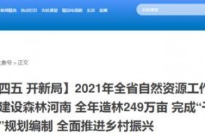 国产在线资源网,海量优质内容，畅享便捷观影体验