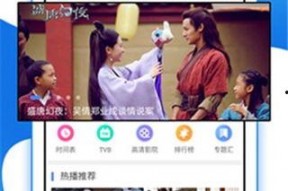 国产视频精品在线