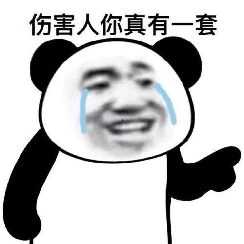 每日娱乐圈吃瓜料,今日热点事件大盘点