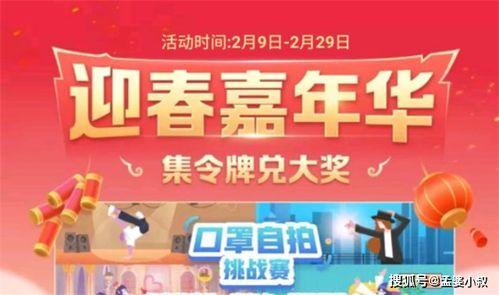 吃瓜鹅娱乐速报海蓝之谜,揭秘明星宠爱的护肤圣品